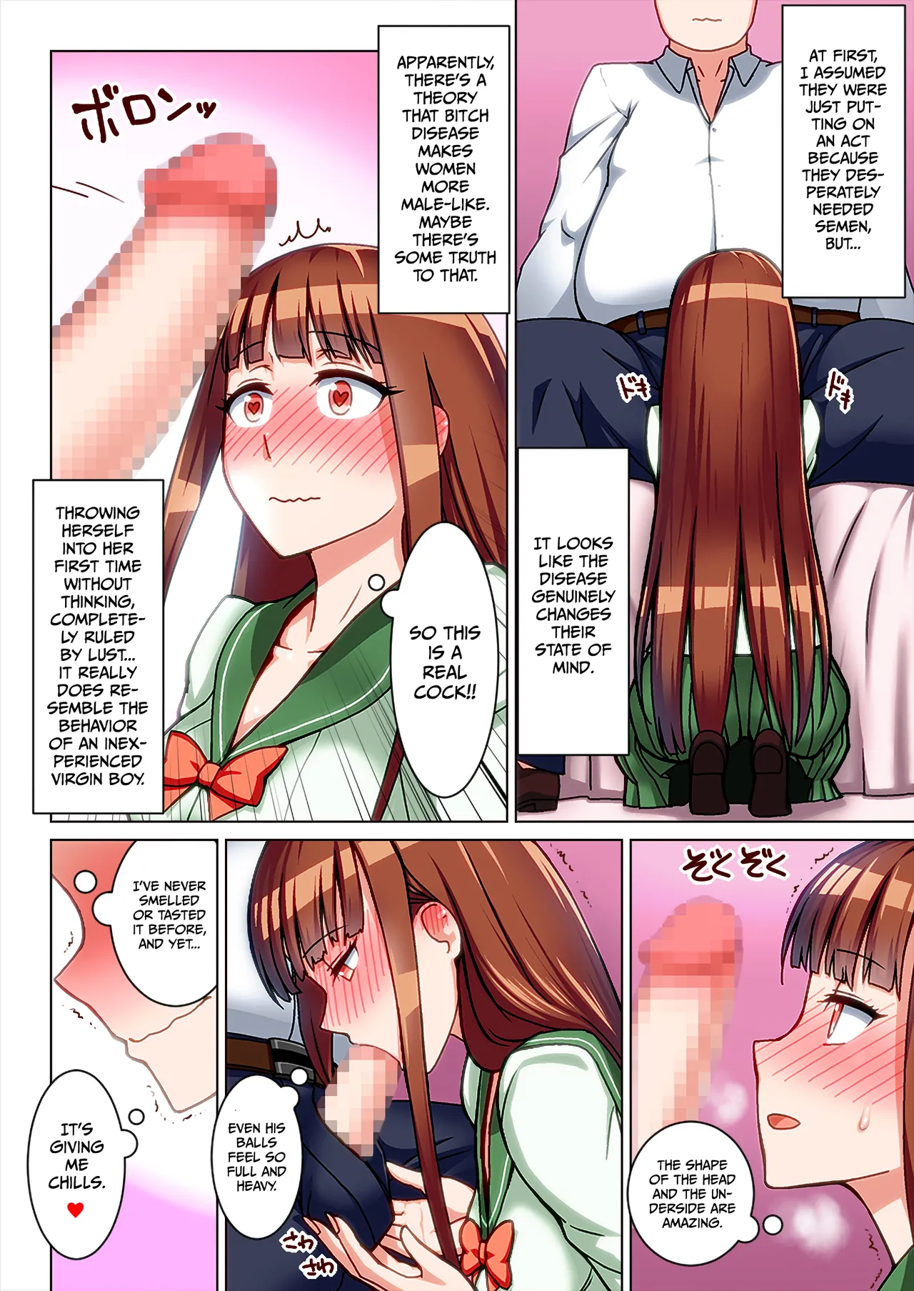 Hentai Manga Comic-Welcome to the World of Bitch Disease: Where an Old Man Is Shared by Girls-Read-21